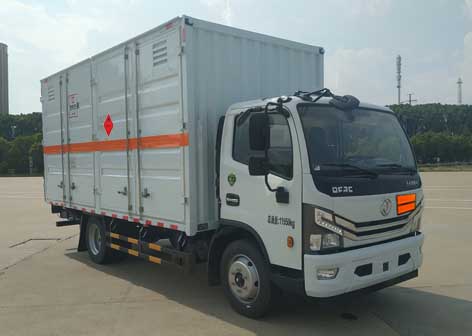 襄鑫鼎牌XDV5125XRQE6易燃气体厢式运输车