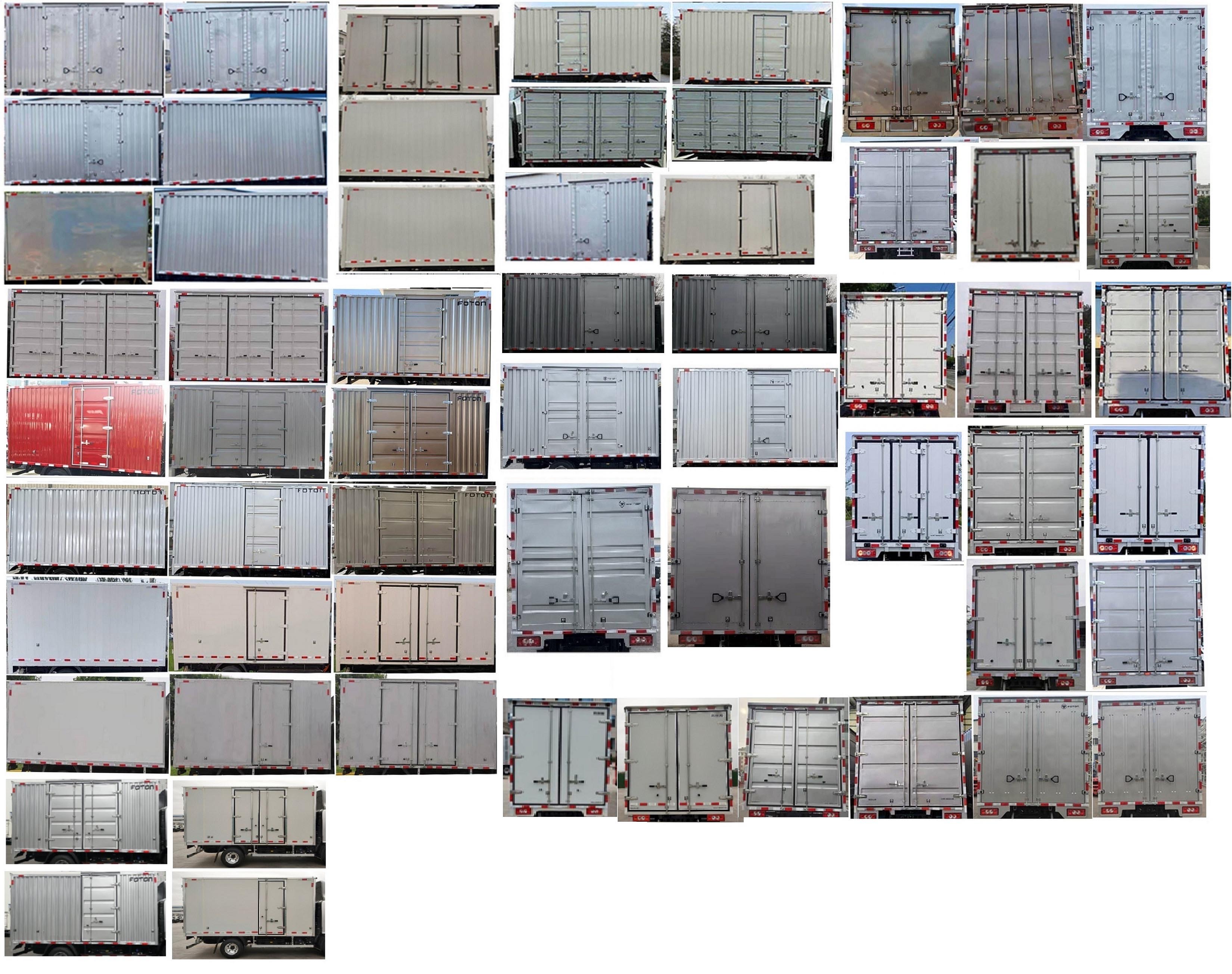 福田牌BJ5048XXY8JBA-AB1廂式運(yùn)輸車公告圖片