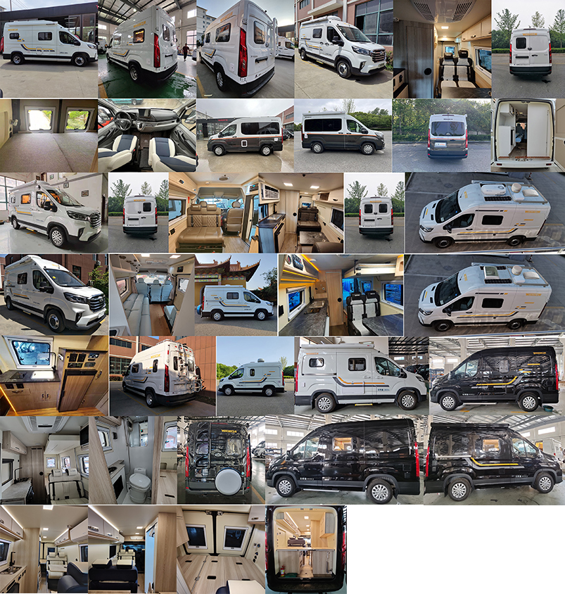 衛(wèi)航牌WHP5040XLJ-B1旅居車公告圖片