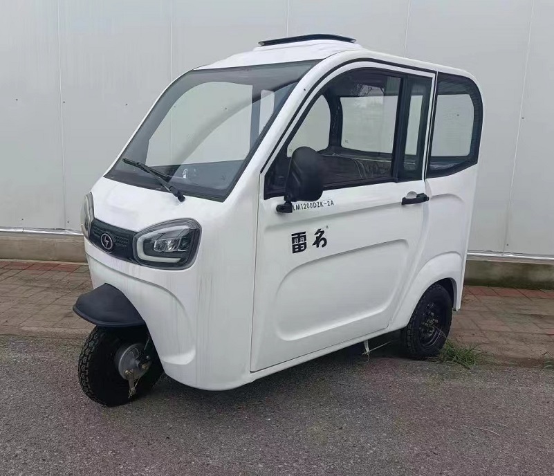 电动正三轮摩托车