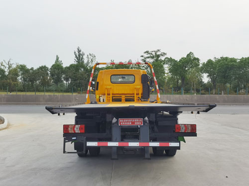 龍牧雙星牌LMX5090TQZHFC6清障車公告圖片