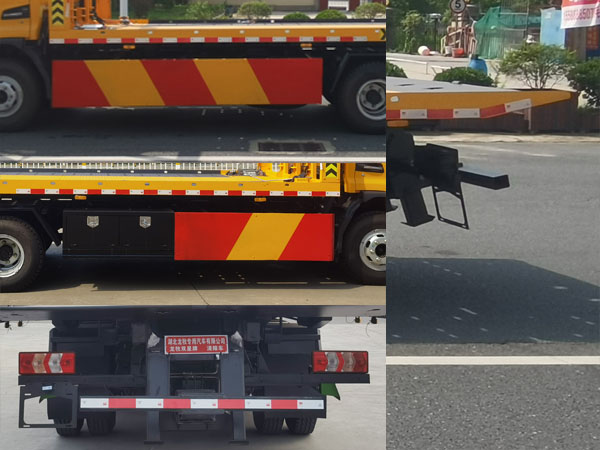 龍牧雙星牌LMX5090TQZHFC6清障車公告圖片