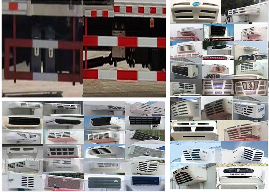 順風智造牌SFZ5120XYYC6醫(yī)療廢物轉(zhuǎn)運車公告圖片