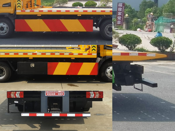 龍牧雙星牌LMX5070TQZHFC6清障車公告圖片