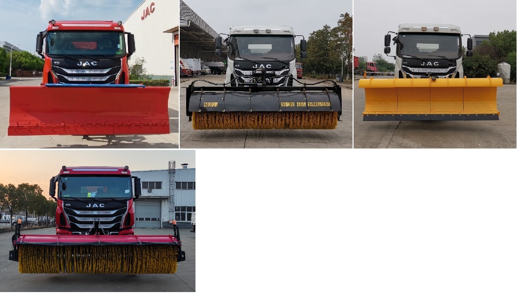 江淮牌HFC5250TCXSZ除雪车公告图片