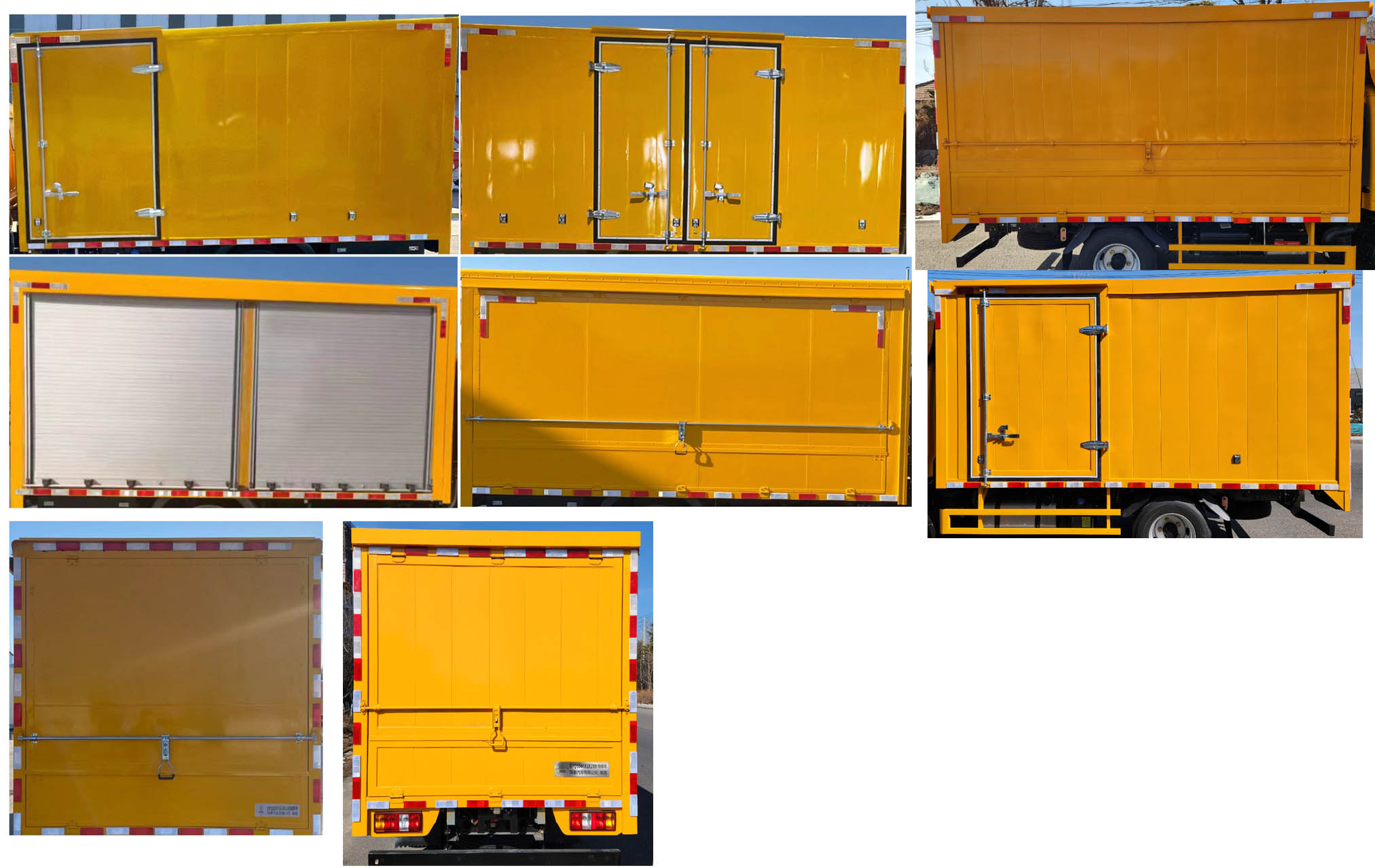 舜泰牌BTQ5041XJXJX6檢修車公告圖片