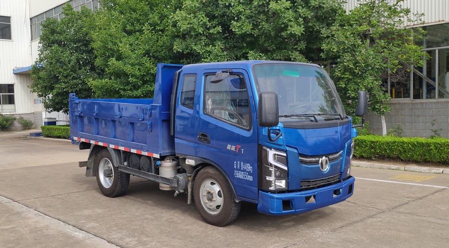飞碟牌 110马力 单桥 自卸汽车(FD3048W16K6-2)