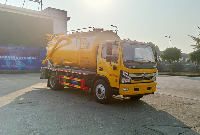 ZLC5160GQWE6型清洗吸污车图片