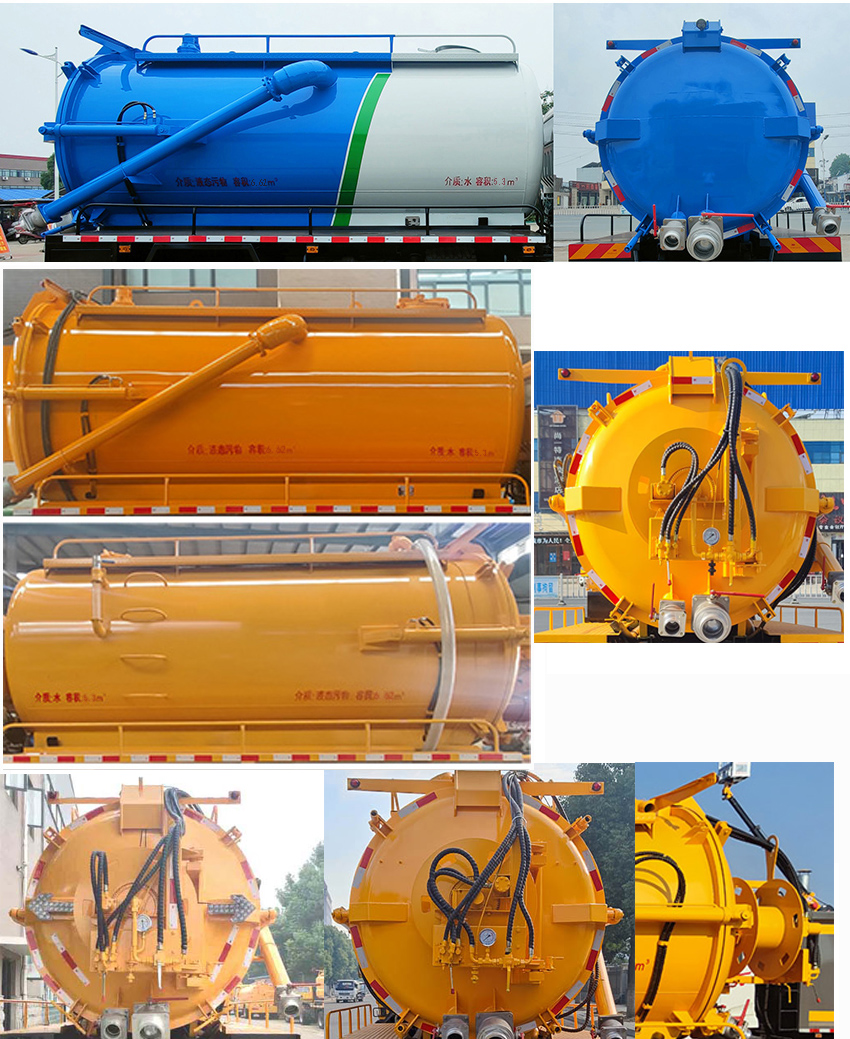 專力牌ZLC5160GQWE6清洗吸污車公告圖片