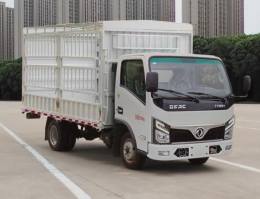 仓栅式运输车