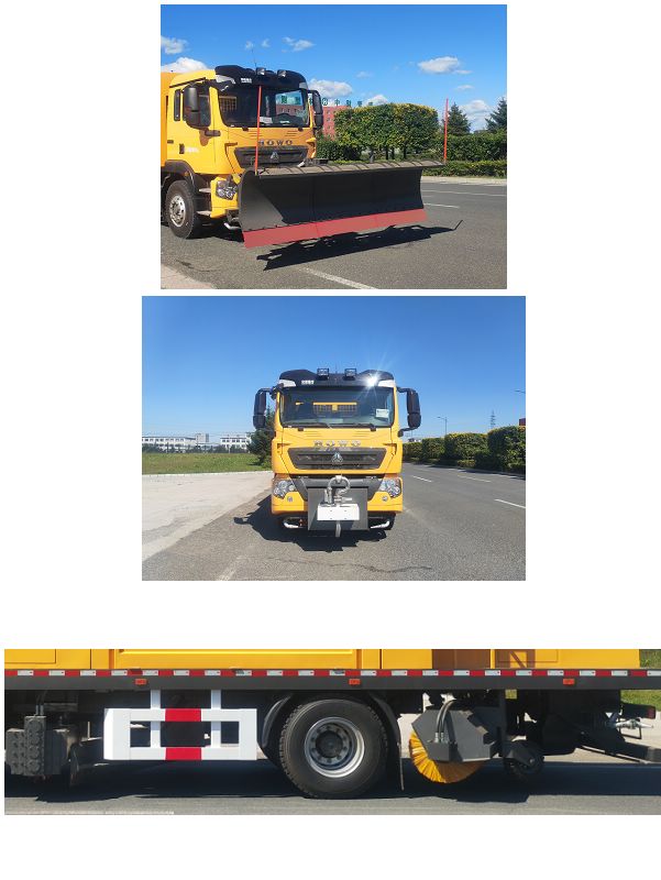 布拉德牌BLD5181TCXZZ6除雪車公告圖片