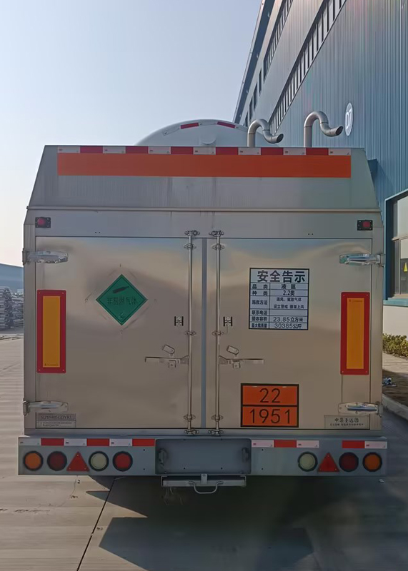 圣达因牌SDY9405GDYR1低温液体运输半挂车公告图片