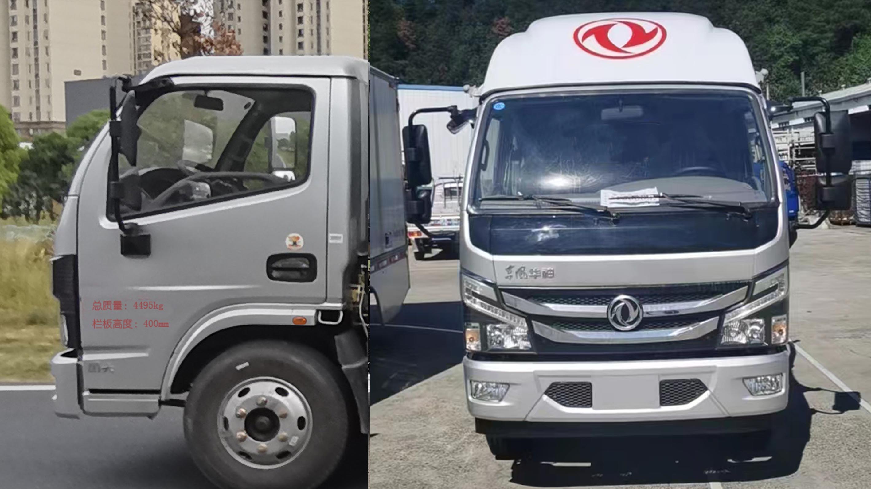 EQ1040GL6D 东风牌150马力单桥柴油4.2米国六载货汽车图片