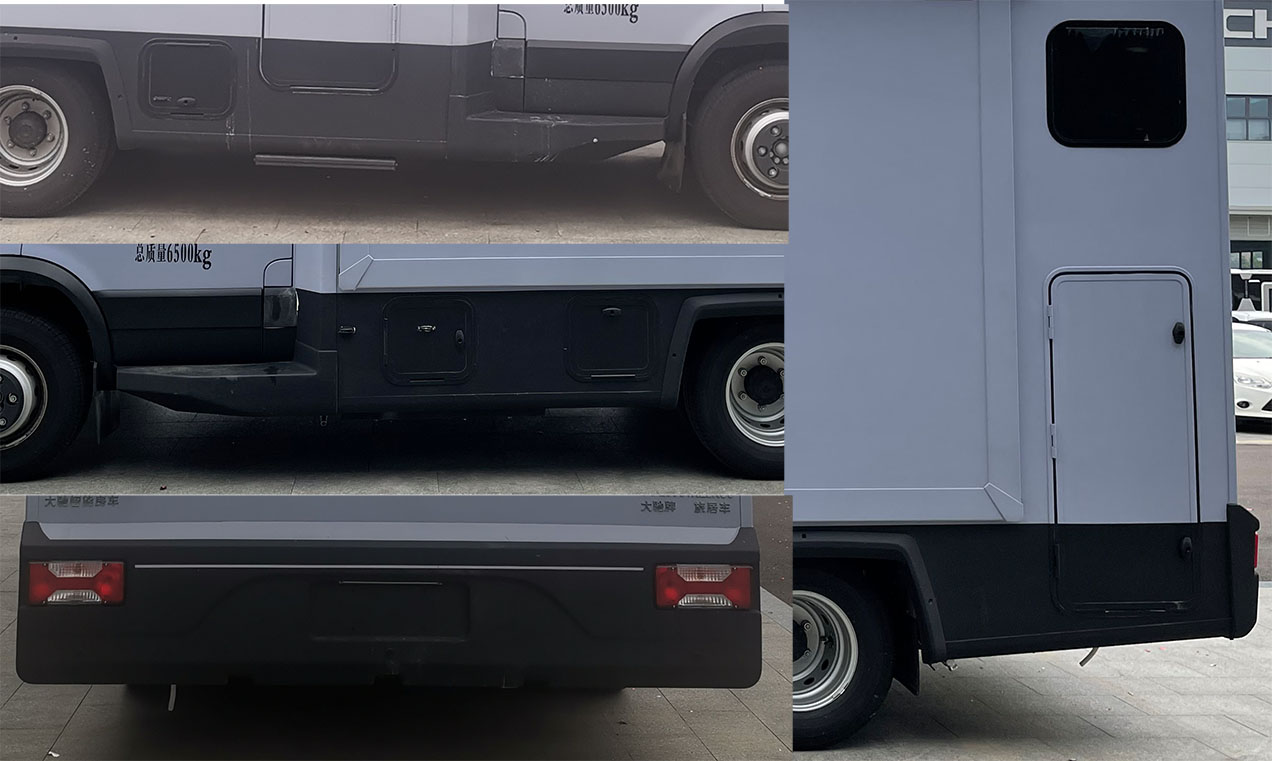 大馳牌DCQ5061XLJNJ6旅居車公告圖片