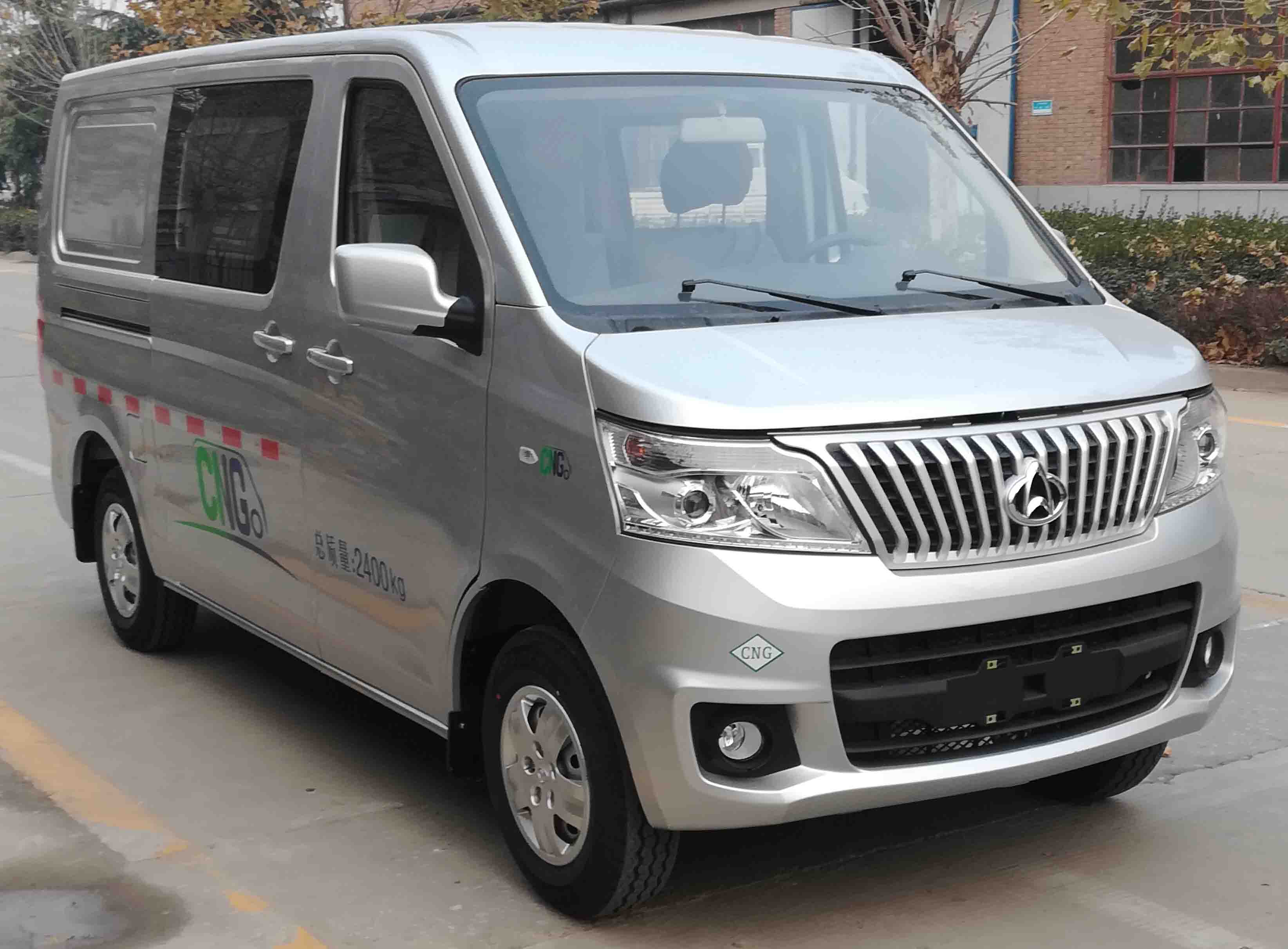 长安牌SC5021XXYAAK6NG厢式运输车