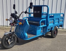 电动正三轮摩托车