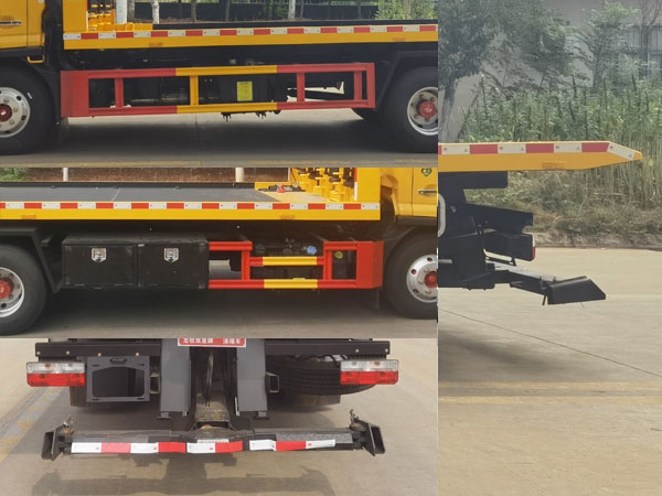 龍牧雙星牌LMX5090TQZEQ6清障車公告圖片