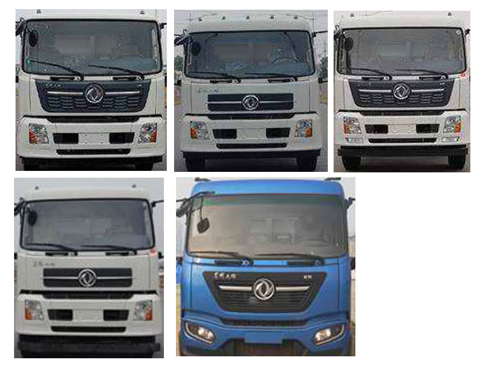 程力威牌CLW5181TWQAXS道路污染清除車公告圖片