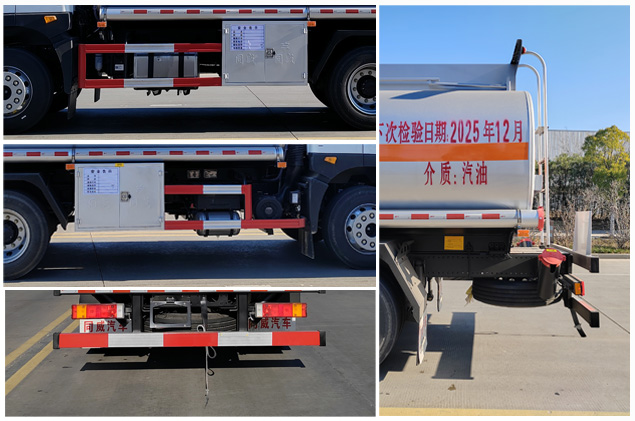 專威牌HTW5182GYYEQ6運油車公告圖片