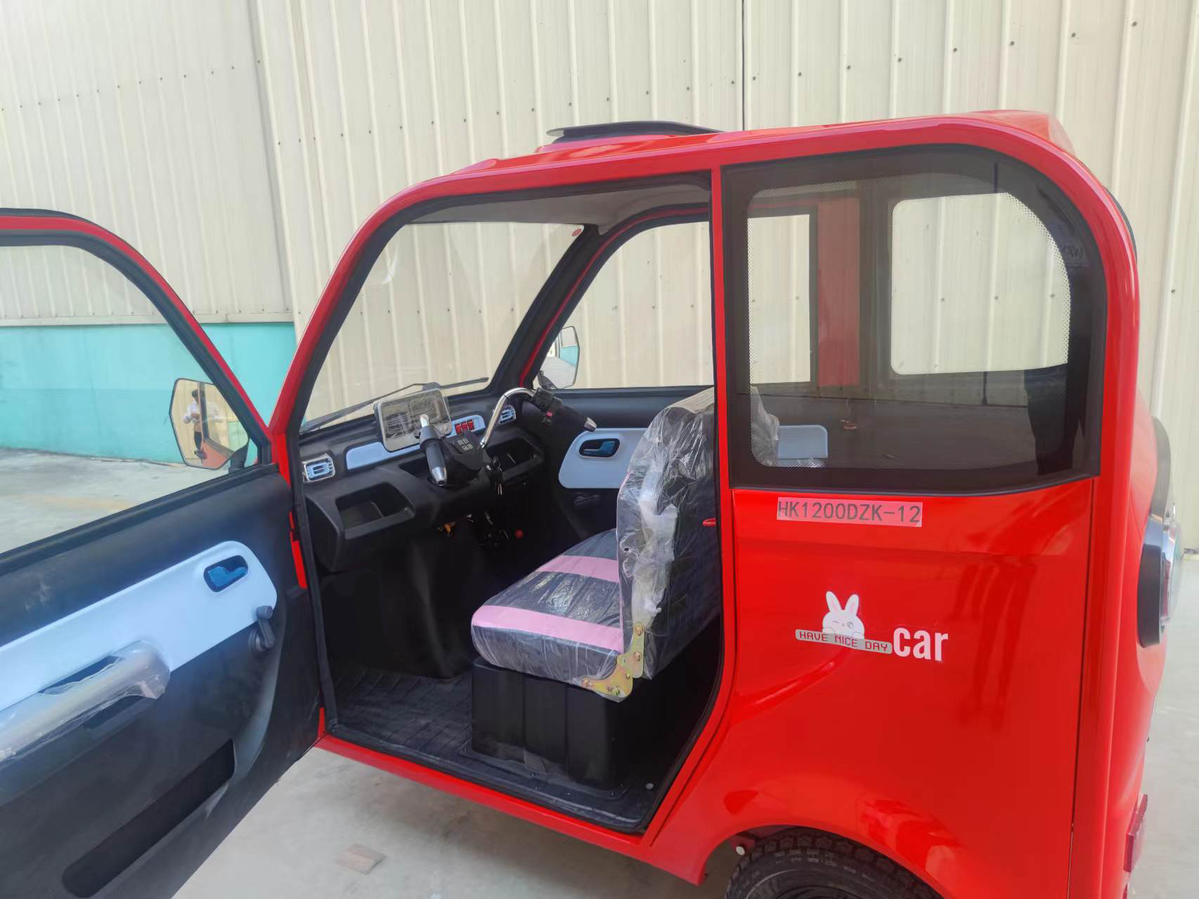 HK1200DZK-12 恒阔牌纯电动前鼓式后盘式电动正三轮摩托车图片