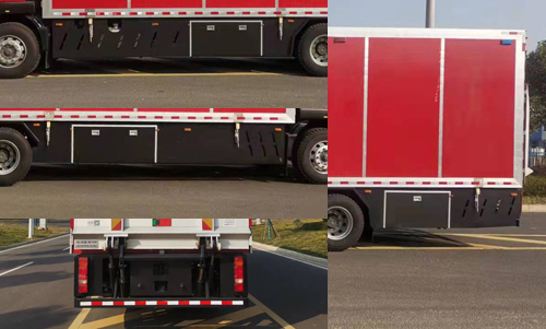 海翔龍牌AXF5200TXFQC100/SD01器材消防車公告圖片