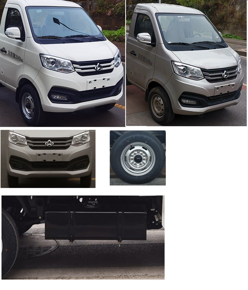 天運威牌TYW5030ZXXC6車廂可卸式垃圾車公告圖片