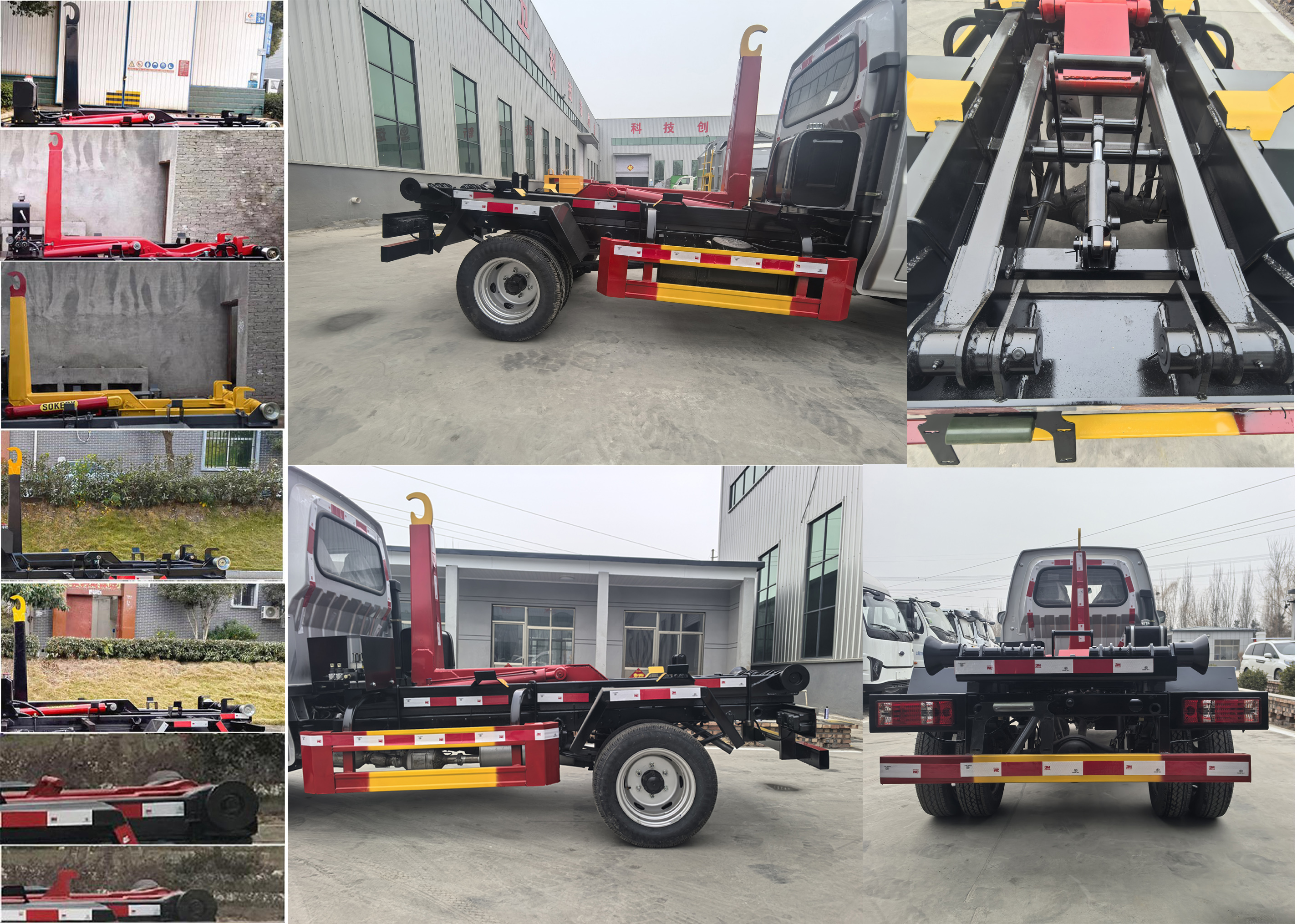 天運威牌TYW5030ZXXC6車廂可卸式垃圾車公告圖片