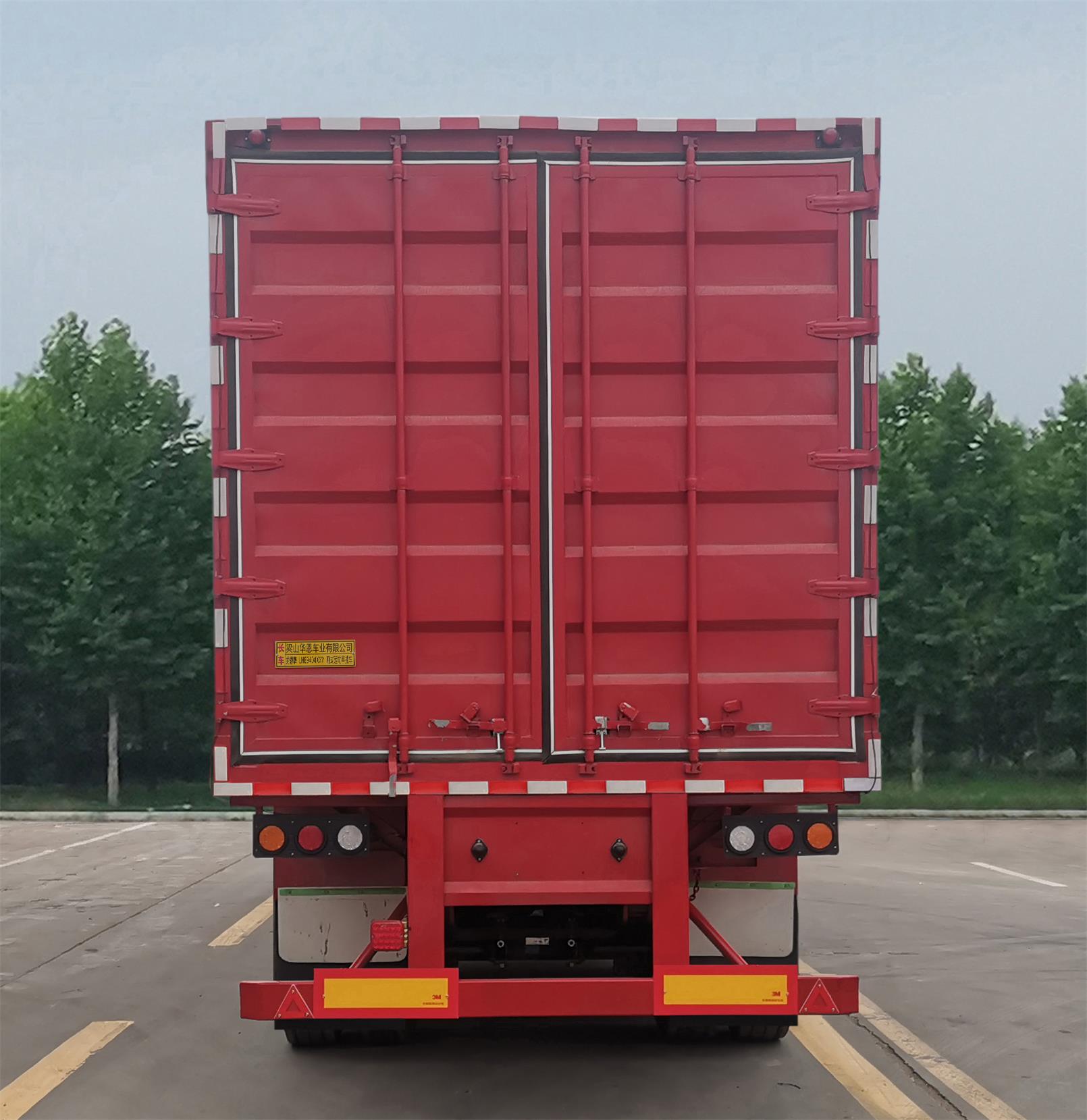 龙恩牌LHE9404XXY厢式运输半挂车公告图片