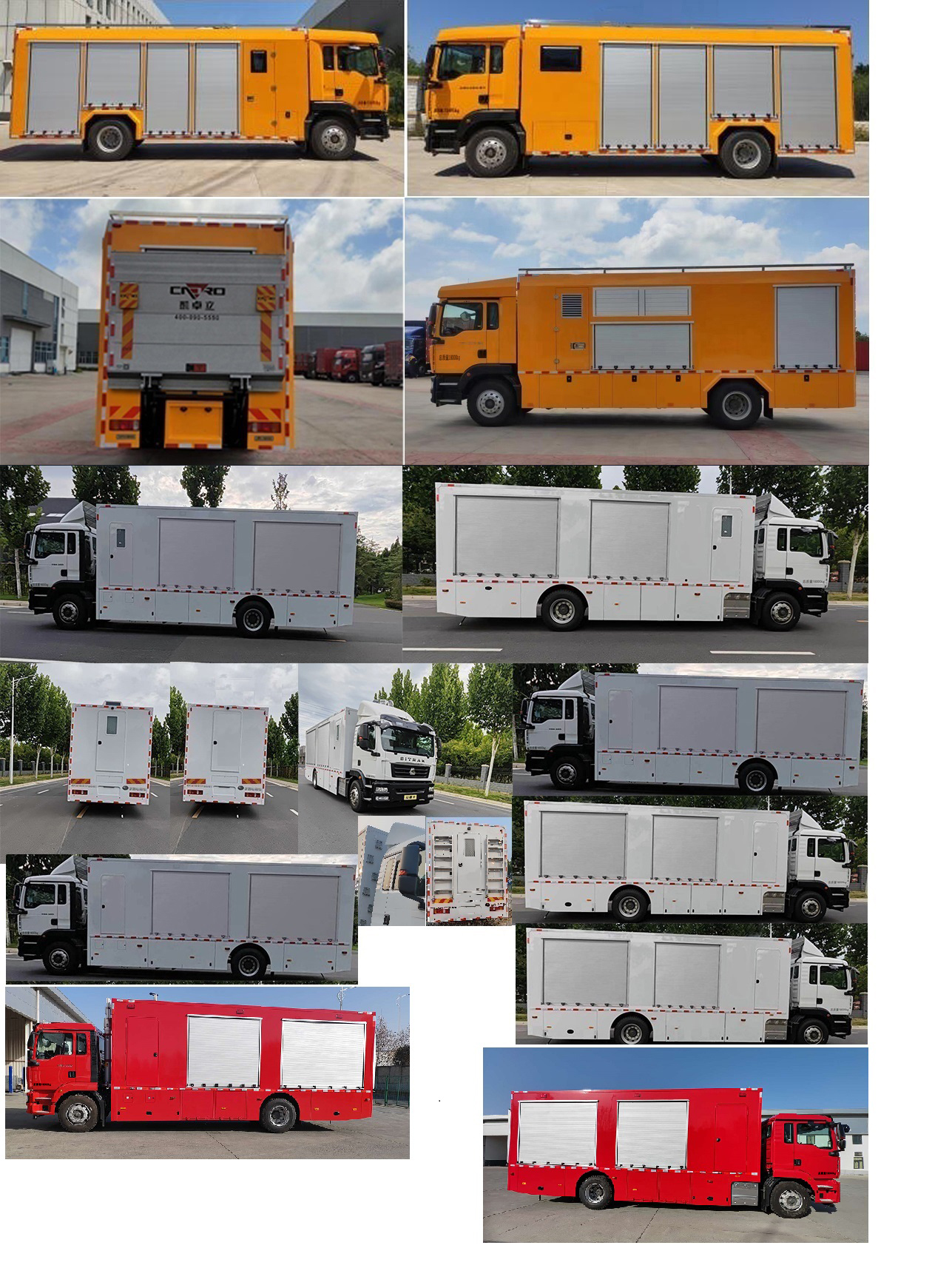 宇通牌ZK5189TPSD61大流量排水搶險(xiǎn)車公告圖片