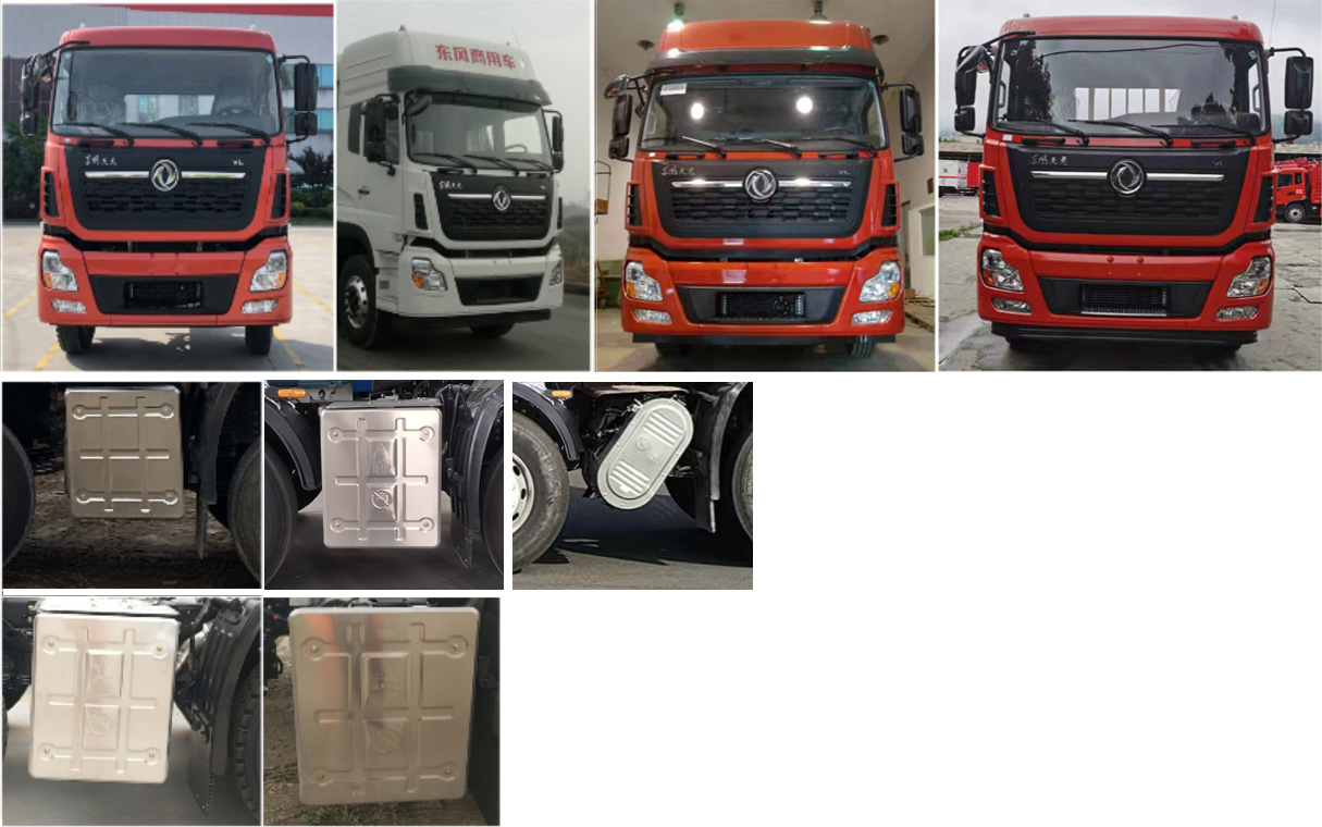 英創(chuàng)斐得牌DCA5310ZSLA380散裝飼料運(yùn)輸車公告圖片