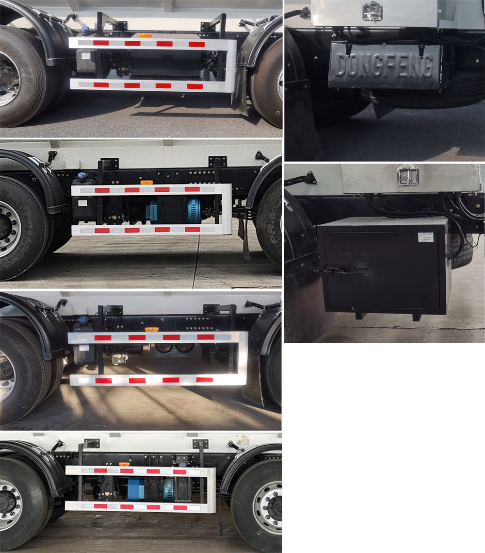 英創(chuàng)斐得牌DCA5310ZSLA380散裝飼料運(yùn)輸車公告圖片