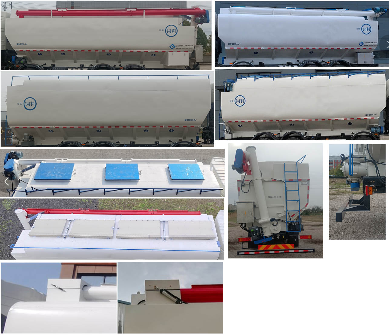 英創(chuàng)斐得牌DCA5310ZSLA380散裝飼料運(yùn)輸車公告圖片