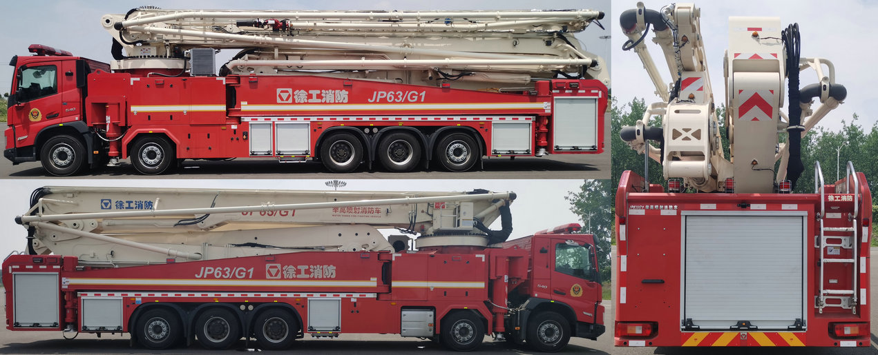 徐工牌XGF5494JXFJP63/G1舉高噴射消防車(chē)公告圖片