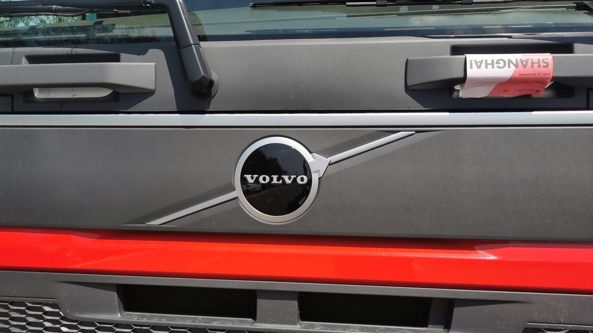 徐工牌XGF5494JXFJP63/G1舉高噴射消防車(chē)公告圖片