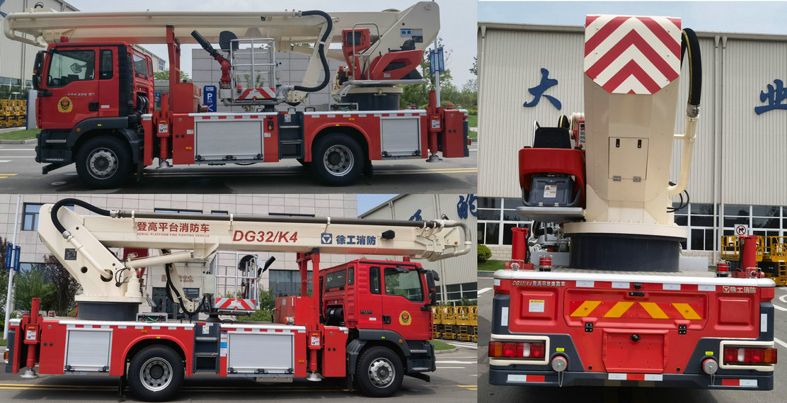 徐工牌XGF5181JXFDG32/K4登高平台消防车公告图片