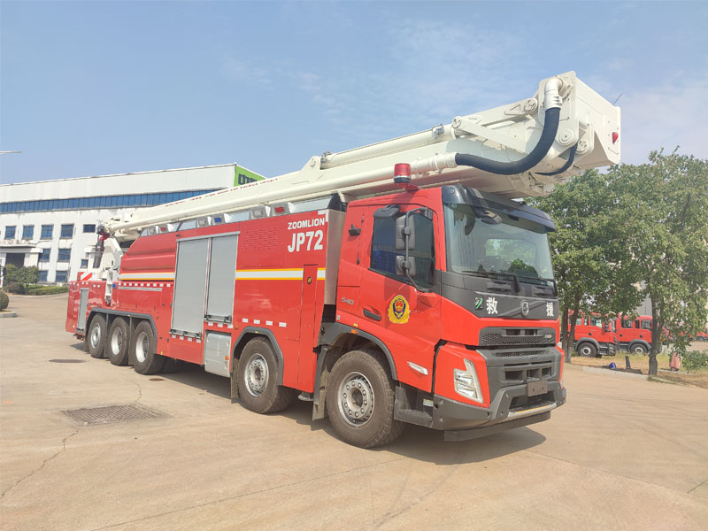 中联牌ZLF5490JXFJP72举高喷射消防车