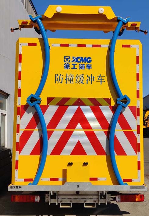 徐工牌XGS5140TFZC6防撞緩沖車公告圖片