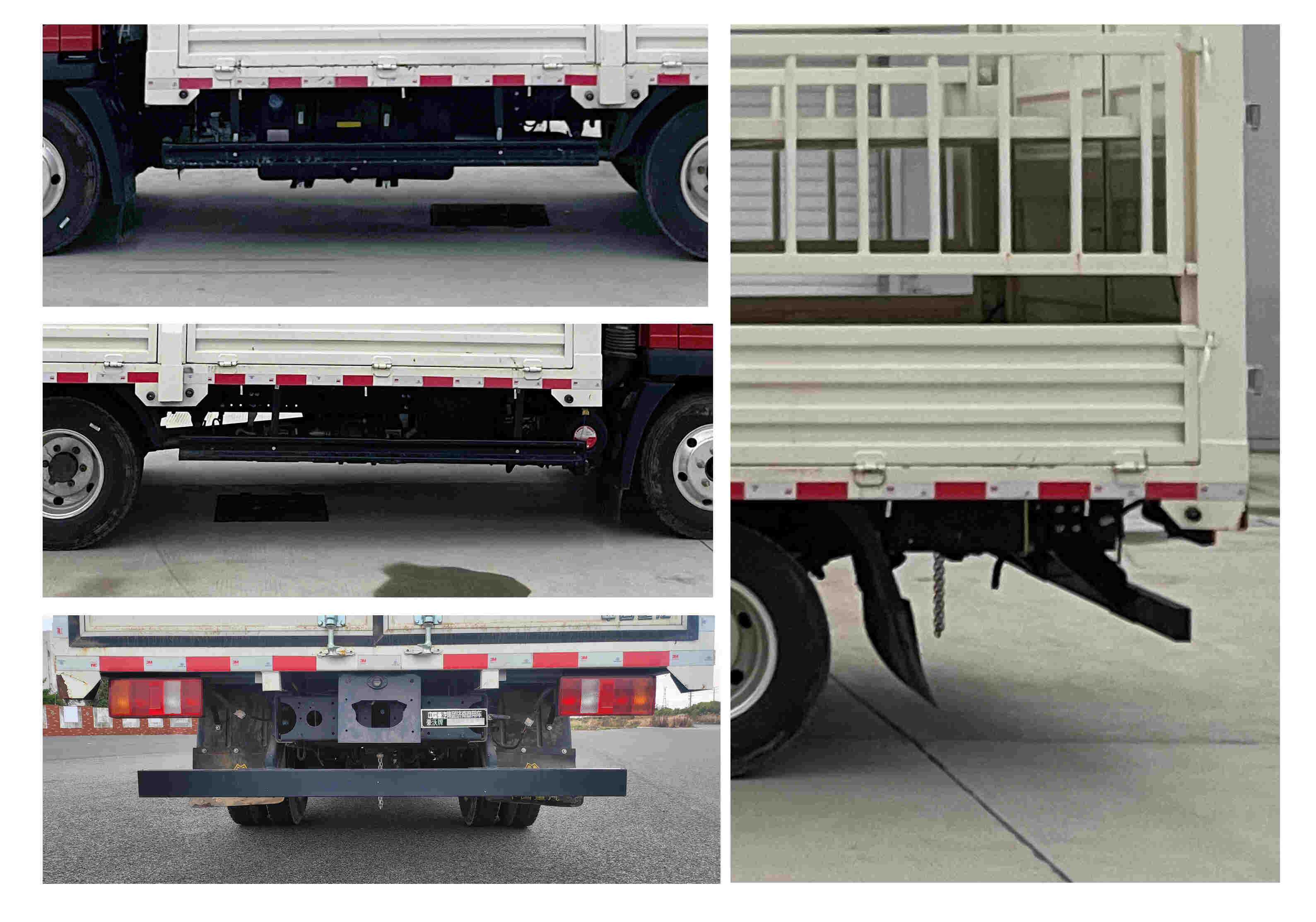 豪沃牌ZZ5047CCYG3315F144B倉(cāng)柵式運(yùn)輸車(chē)公告圖片