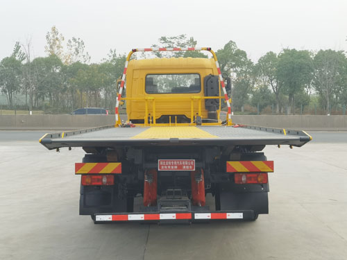 龍牧雙星牌LMX5181TQZDF6清障車公告圖片