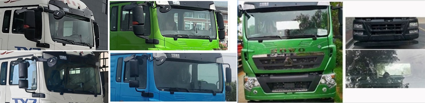 駿彤牌JTM5181TCL車輛運(yùn)輸車公告圖片