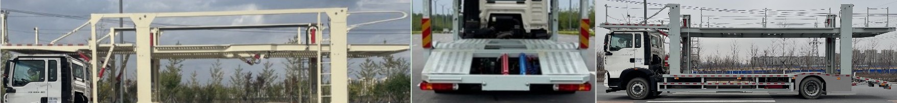 駿彤牌JTM5181TCL車輛運(yùn)輸車公告圖片