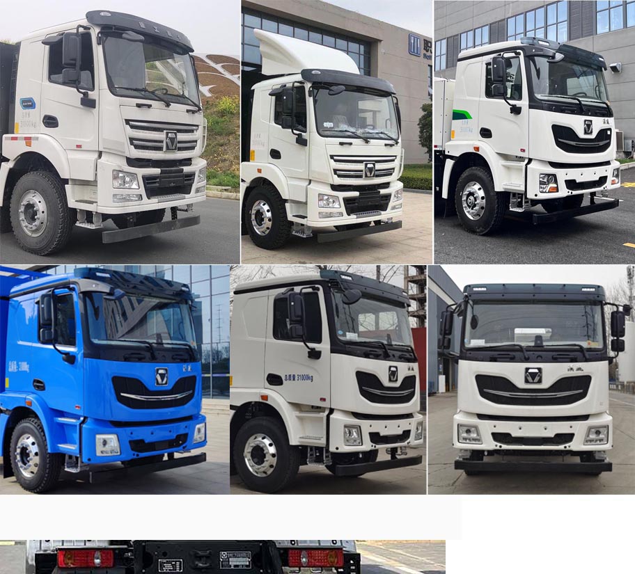 瑞江牌WL5311GJBXGADFBEV純電動混凝土攪拌運輸車公告圖片