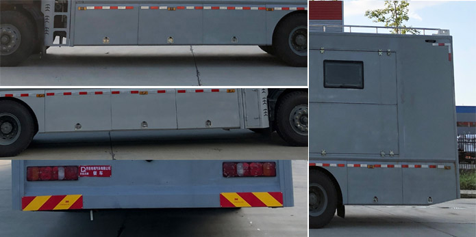 齊東方牌CLD5180XCCZZ6餐車公告圖片