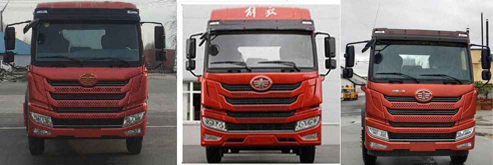 駿彤牌JTM5183TCL車(chē)輛運(yùn)輸車(chē)公告圖片