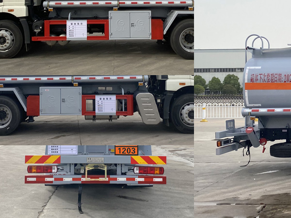 楚勝牌CSC5180GYYC6運油車公告圖片