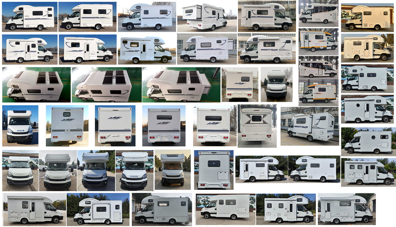 迷野牌MYY5041XLJ旅居車公告圖片