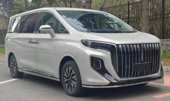 多用途乘用车