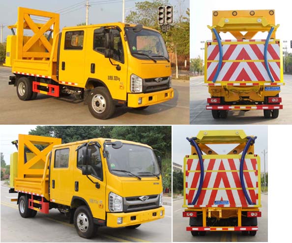 縱昂牌CLT5041TFZBJ6防撞緩沖車公告圖片