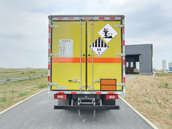 杂项危险物品厢式运输车图片
