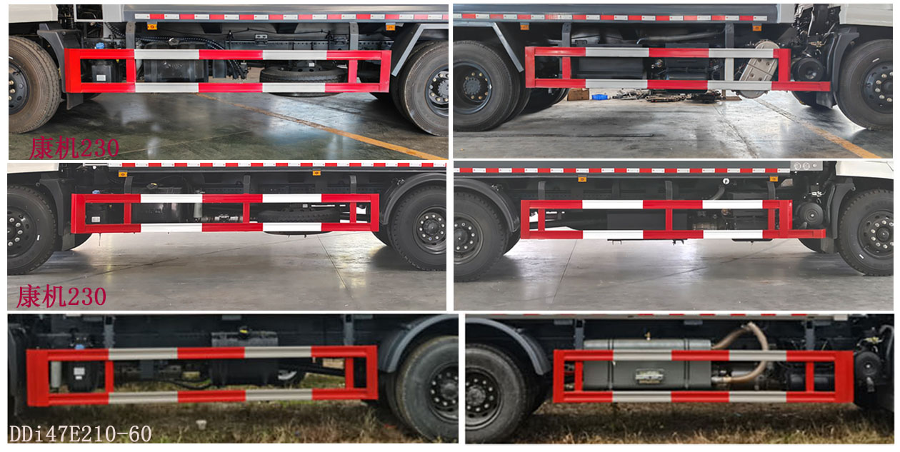 程力牌CL5180ZYS6AQC壓縮式垃圾車公告圖片